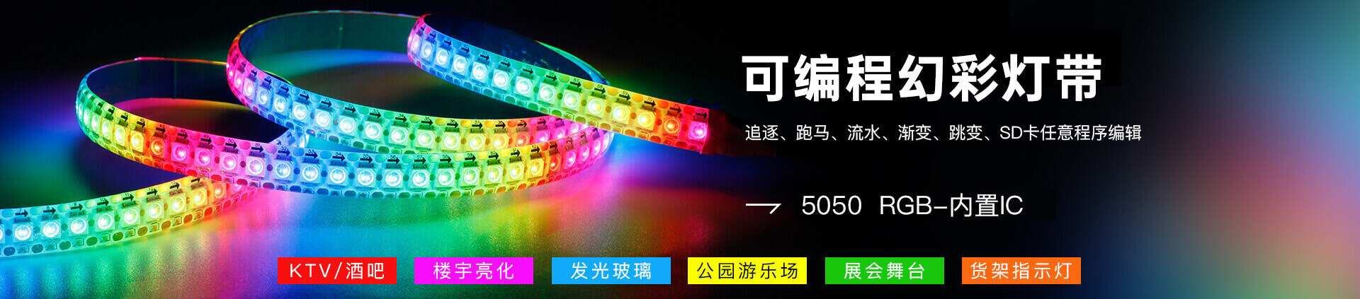 產品中心