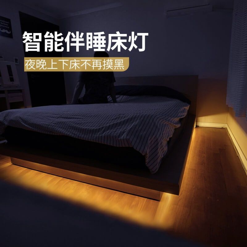 感應(yīng)燈帶USB插電款5V人體感應(yīng)COB燈帶批發(fā) - 1