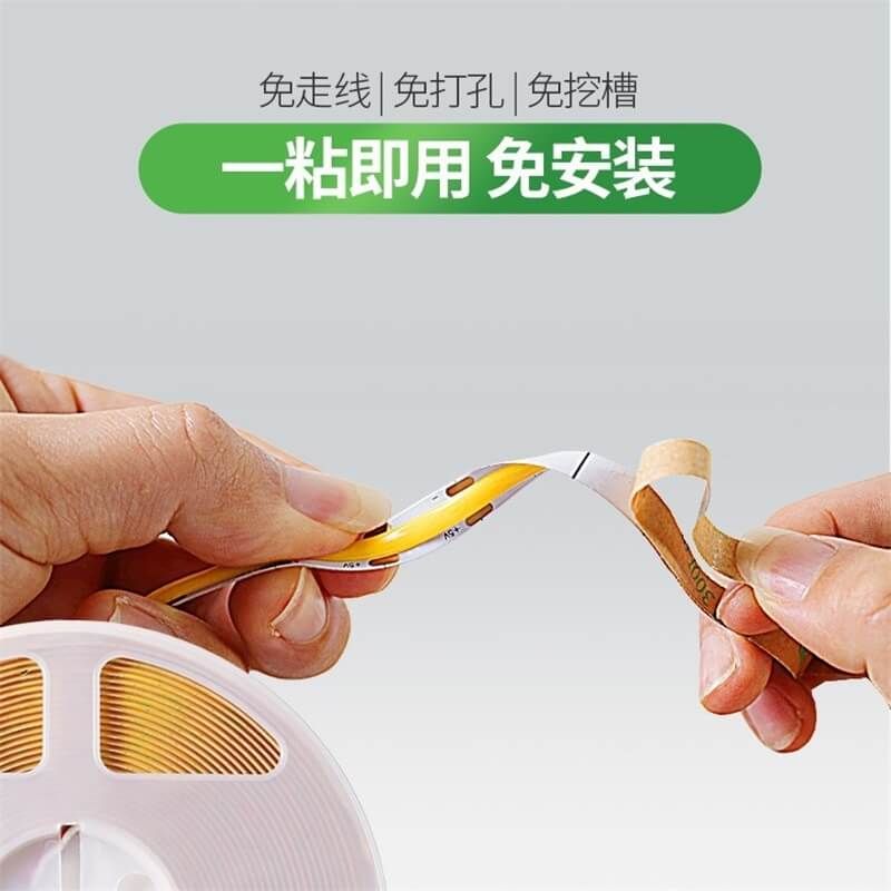 感應(yīng)燈帶USB插電款5V人體感應(yīng)COB燈帶批發(fā) - 5