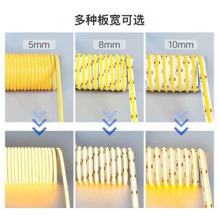 COB512燈每米單色工程裝飾照明可調燈帶DC24V - 5