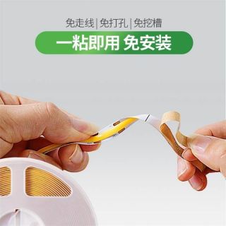 感應(yīng)燈帶USB插電款5V人體感應(yīng)COB燈帶批發(fā) - 5