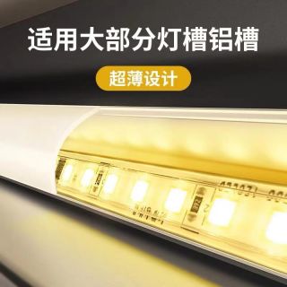 免驅動220V高壓LED燈帶100米無壓降工程室外專用高壓燈帶 - 2