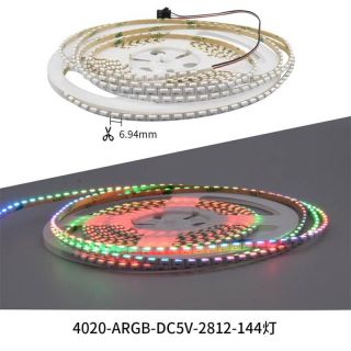 WS2812芯片4mm迷你側發光幻彩燈帶RGB4020燈珠DC5V - 6